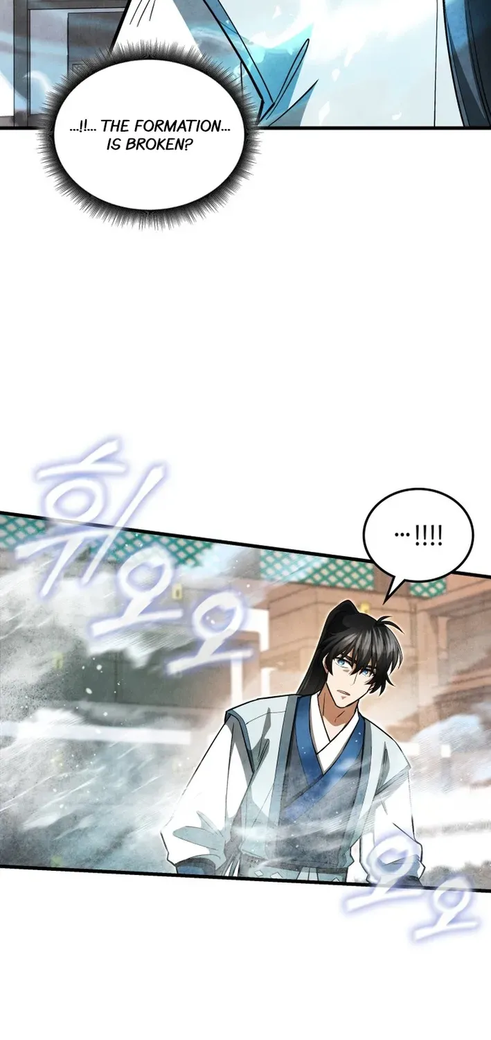 How to Survive as a Martial World Civil Servant Chapter 4 page 73 - 