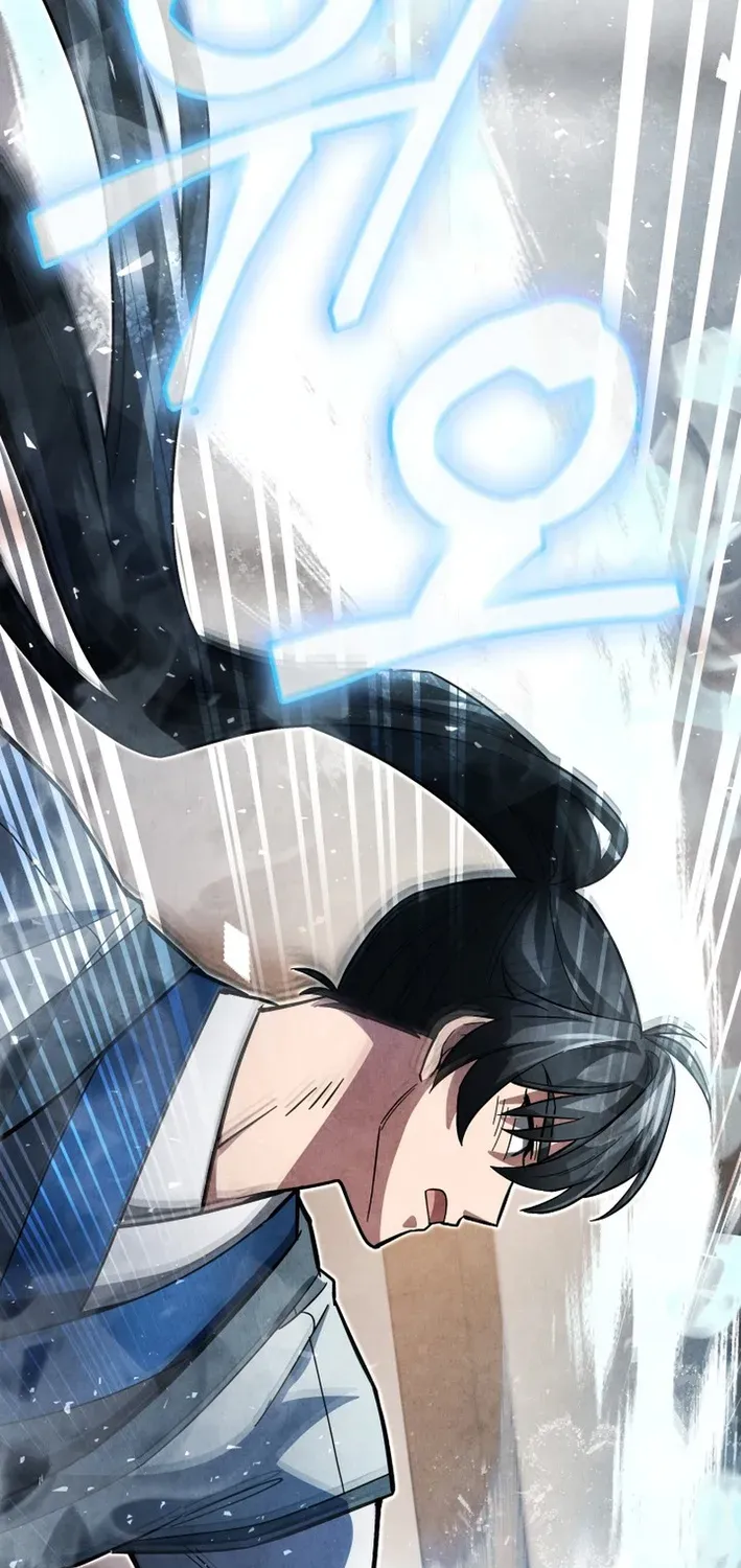 How to Survive as a Martial World Civil Servant Chapter 4 page 85 - 