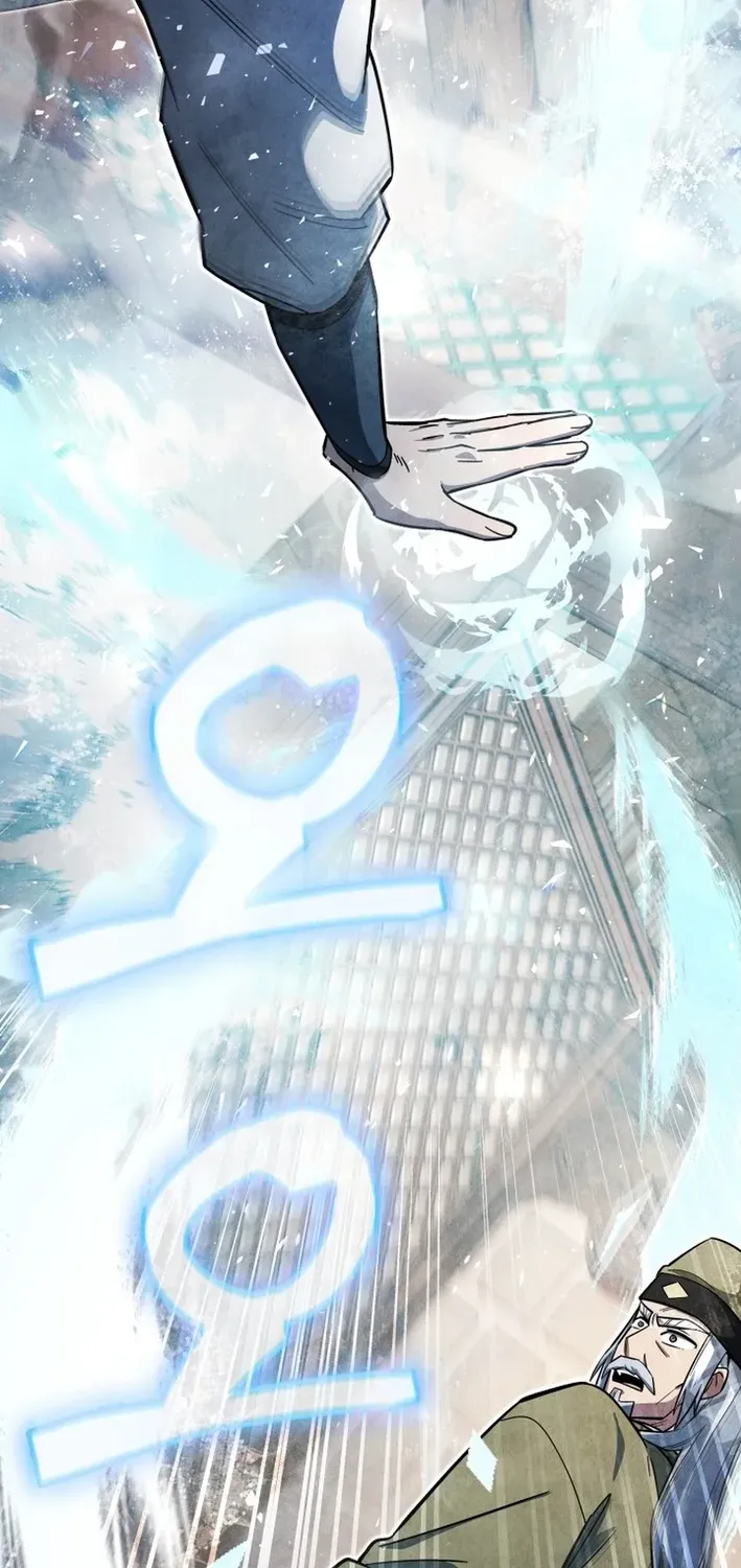 How to Survive as a Martial World Civil Servant Chapter 4 page 86 - 