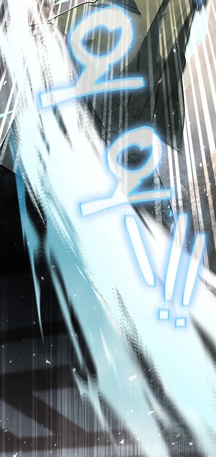 How to Survive as a Martial World Civil Servant Chapter 4 page 87 - 