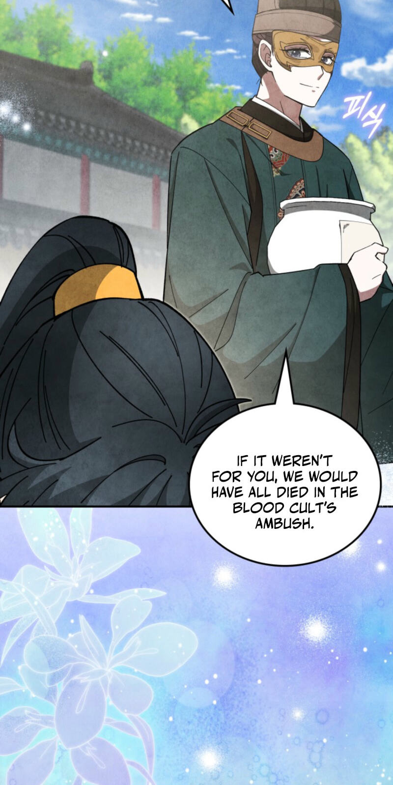 How to Survive as a Martial World Civil Servant Chapter 40 page 106 - 