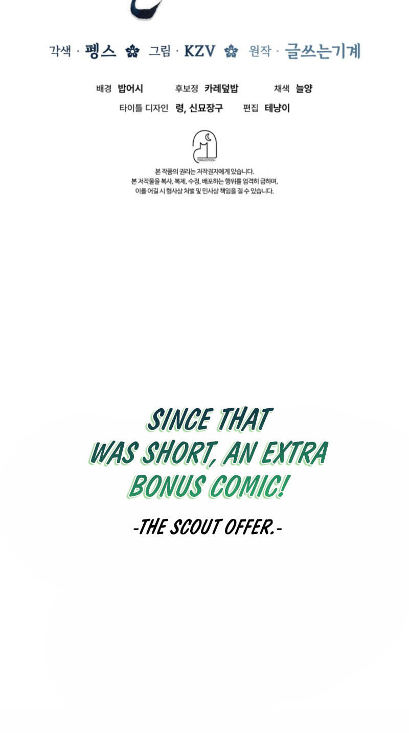 How to Survive as a Martial World Civil Servant Chapter 40 page 123 - 