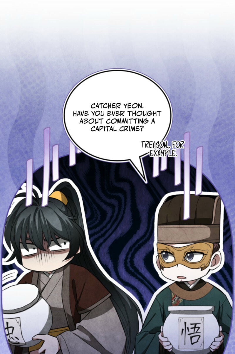 How to Survive as a Martial World Civil Servant Chapter 40 page 124 - 
