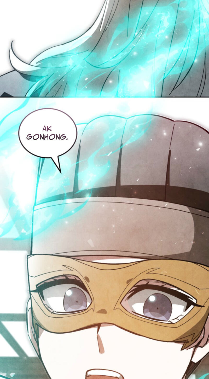 How to Survive as a Martial World Civil Servant Chapter 40 page 16 - 