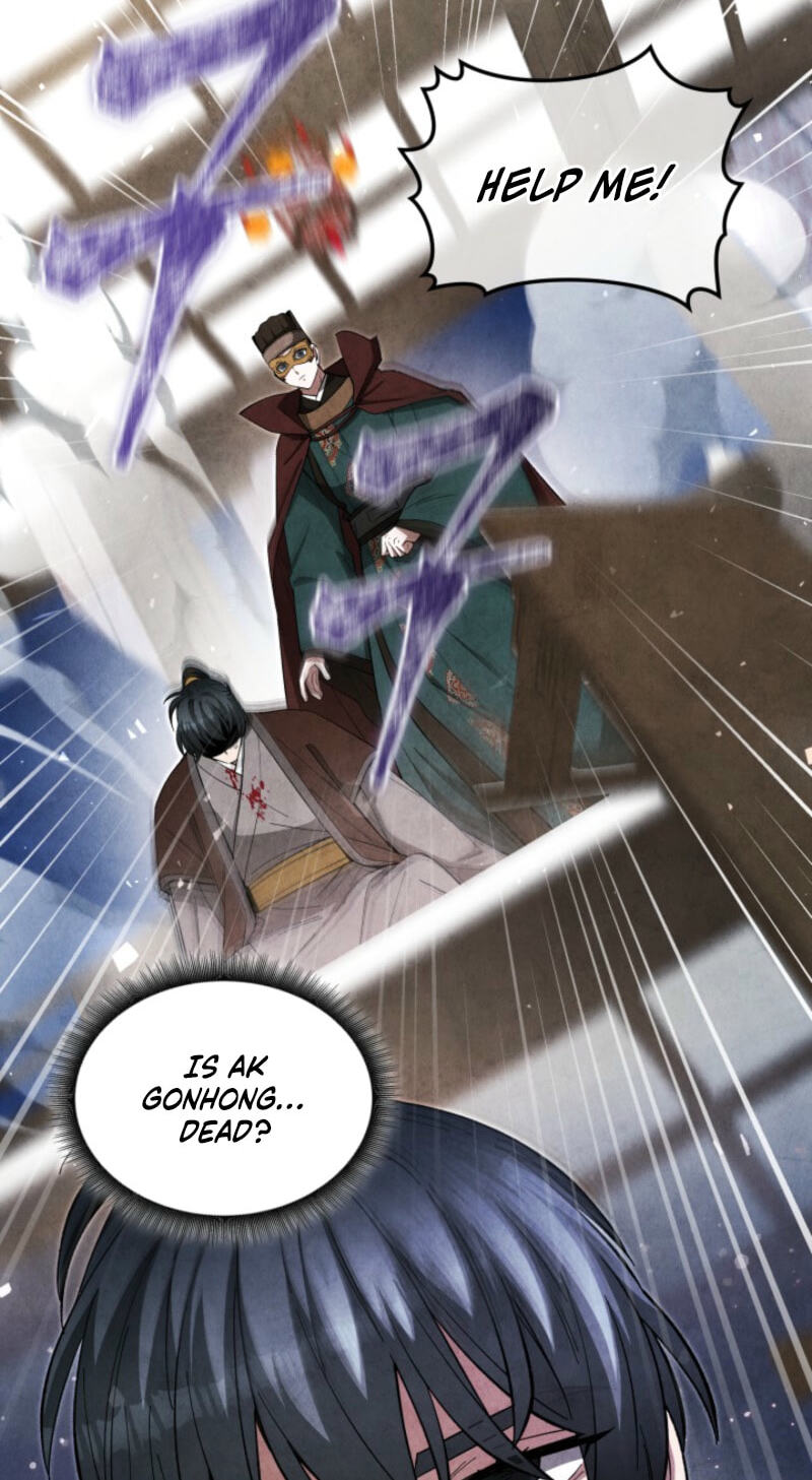 How to Survive as a Martial World Civil Servant Chapter 40 page 23 - 
