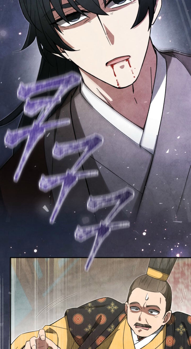 How to Survive as a Martial World Civil Servant Chapter 40 page 24 - 