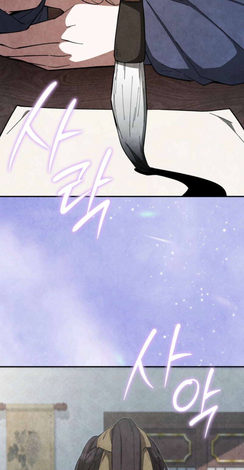 How to Survive as a Martial World Civil Servant Chapter 40 page 32 - 