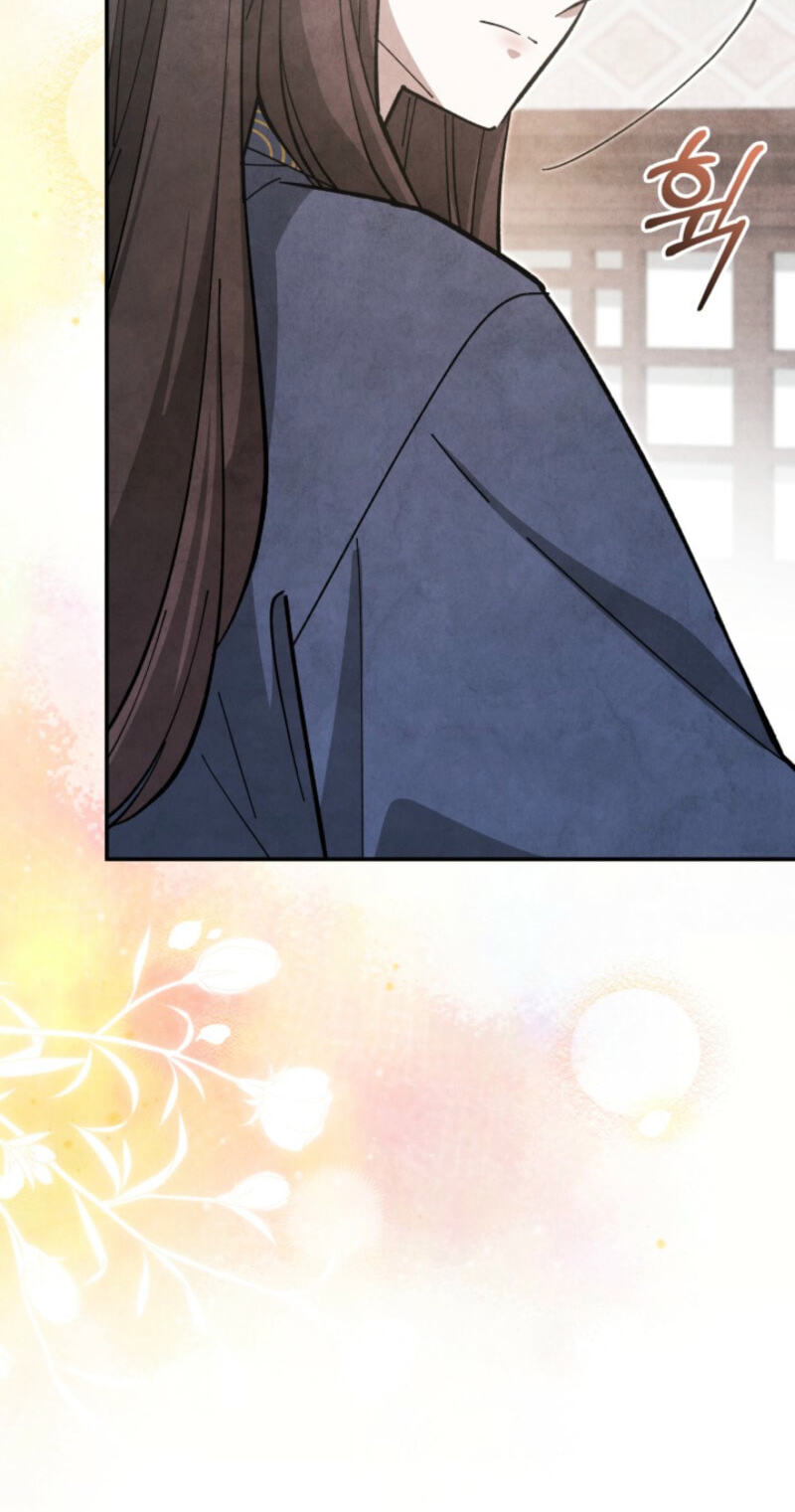 How to Survive as a Martial World Civil Servant Chapter 40 page 37 - 