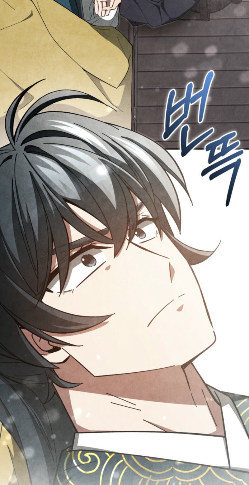 How to Survive as a Martial World Civil Servant Chapter 40 page 45 - 