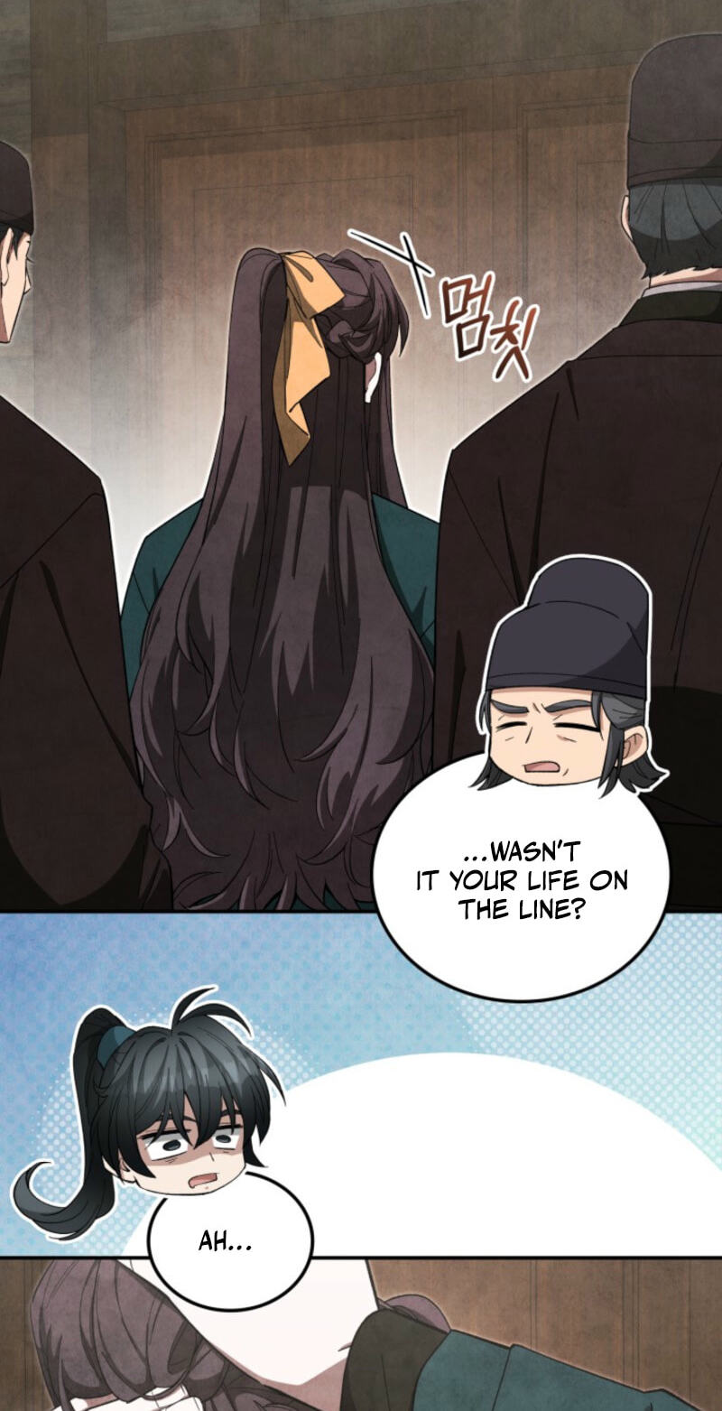 How to Survive as a Martial World Civil Servant Chapter 40 page 56 - 