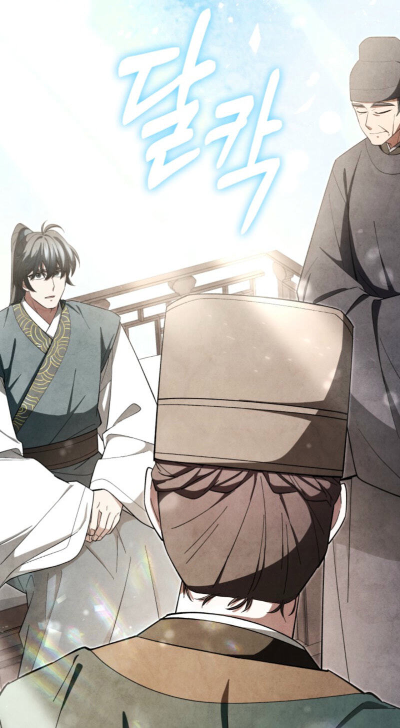 How to Survive as a Martial World Civil Servant Chapter 40 page 60 - 
