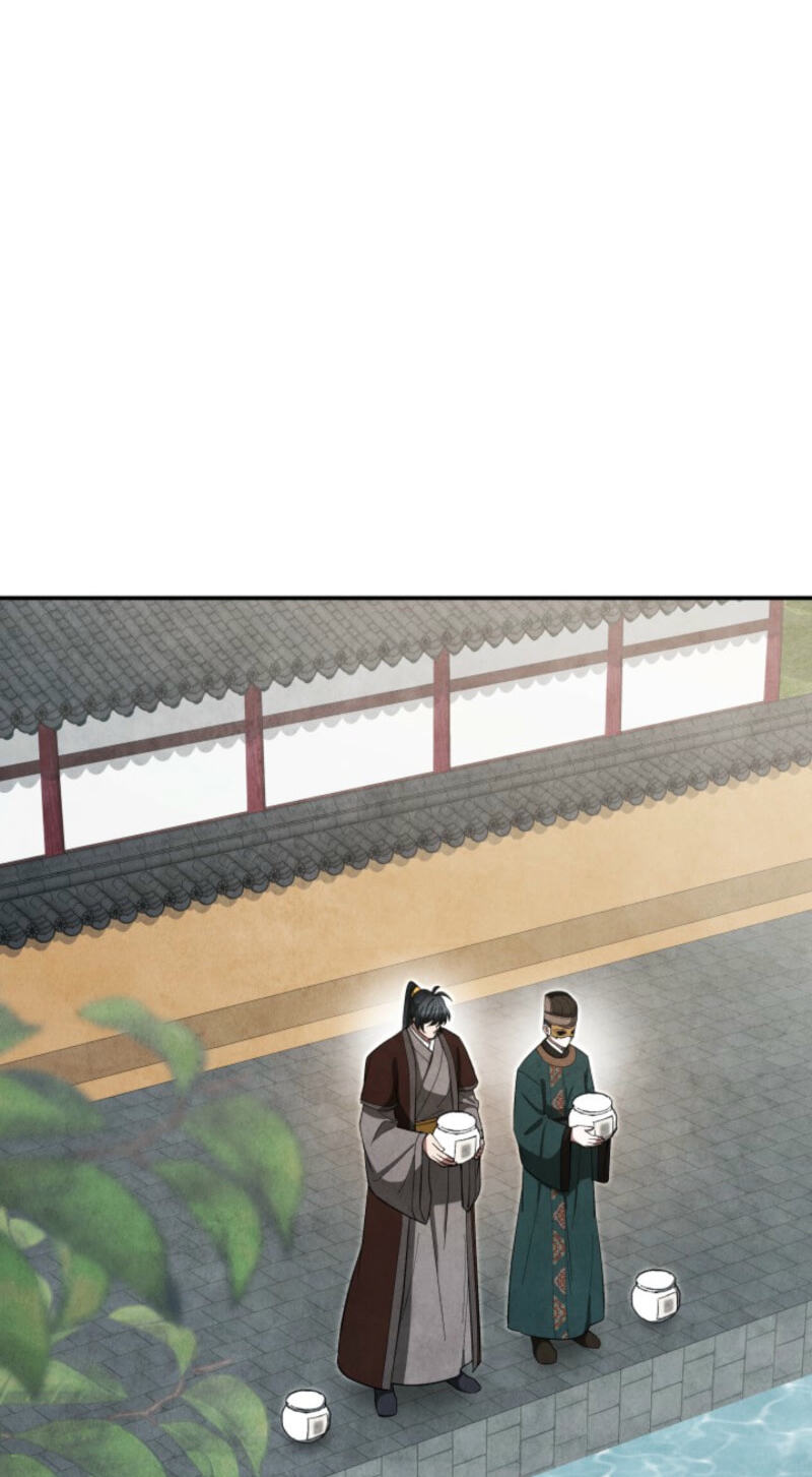 How to Survive as a Martial World Civil Servant Chapter 40 page 64 - 