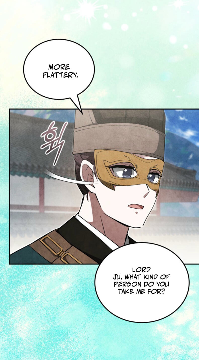 How to Survive as a Martial World Civil Servant Chapter 40 page 76 - 