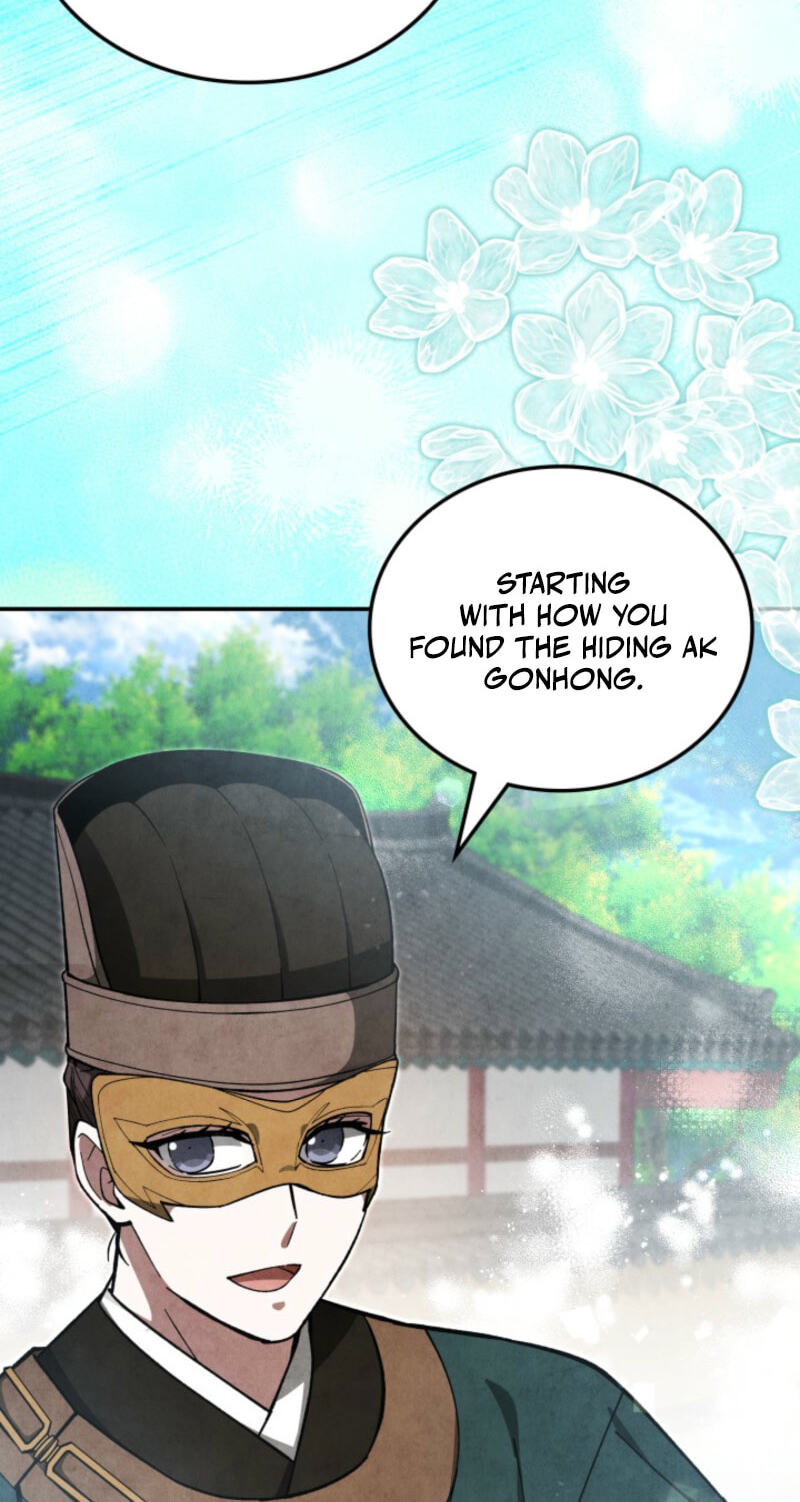 How to Survive as a Martial World Civil Servant Chapter 40 page 81 - 