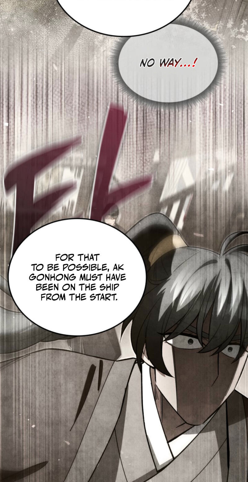 How to Survive as a Martial World Civil Servant Chapter 40 page 90 - 