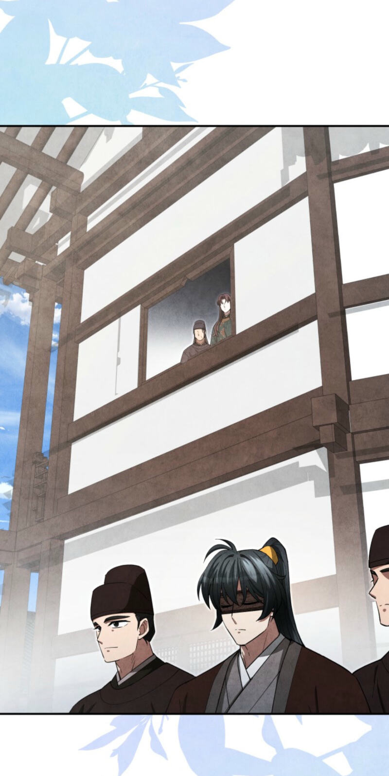 How to Survive as a Martial World Civil Servant Chapter 41 page 2 - 