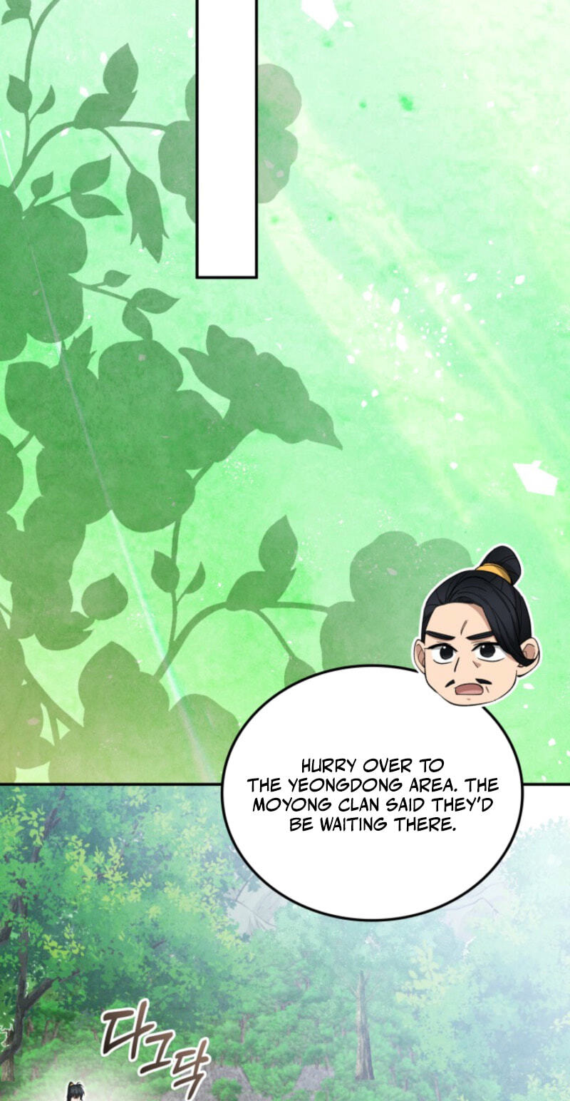 How to Survive as a Martial World Civil Servant Chapter 41 page 41 - 