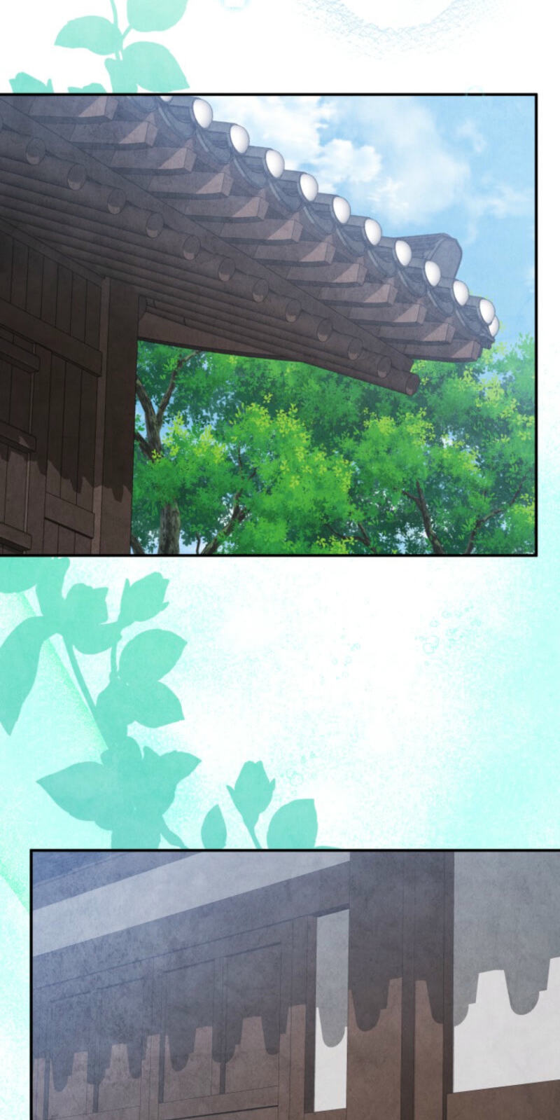 How to Survive as a Martial World Civil Servant Chapter 41 page 10 - 