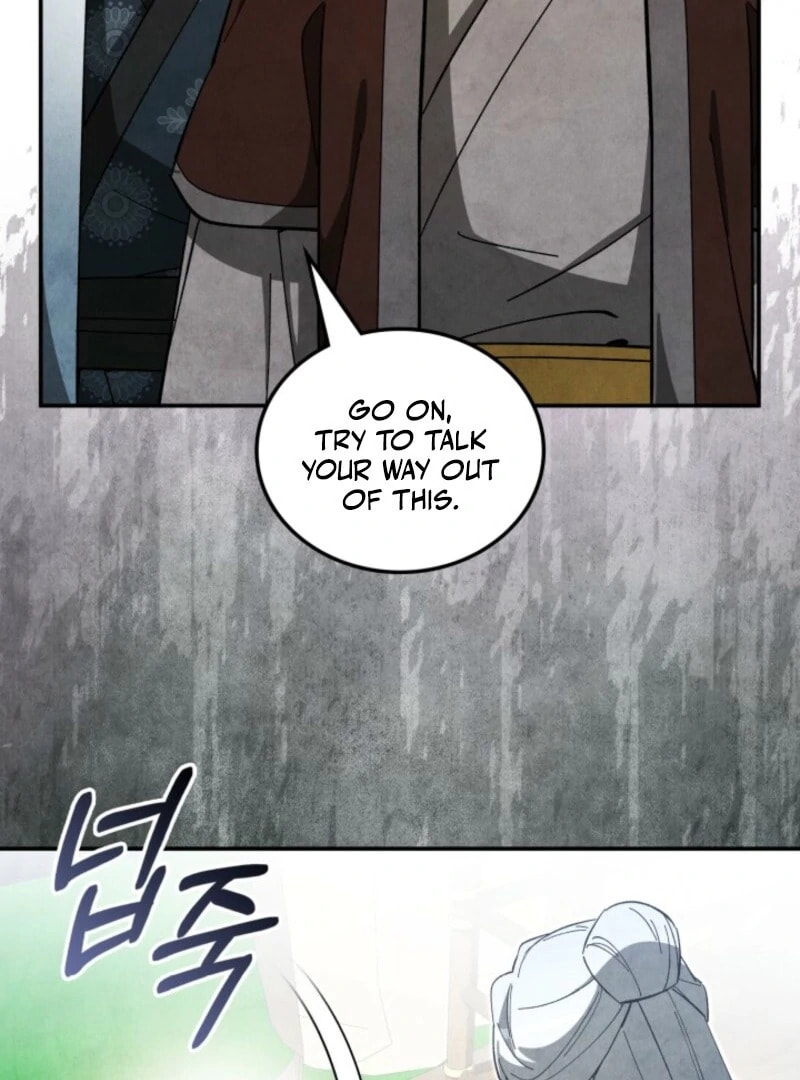 How to Survive as a Martial World Civil Servant Chapter 42 page 106 - 
