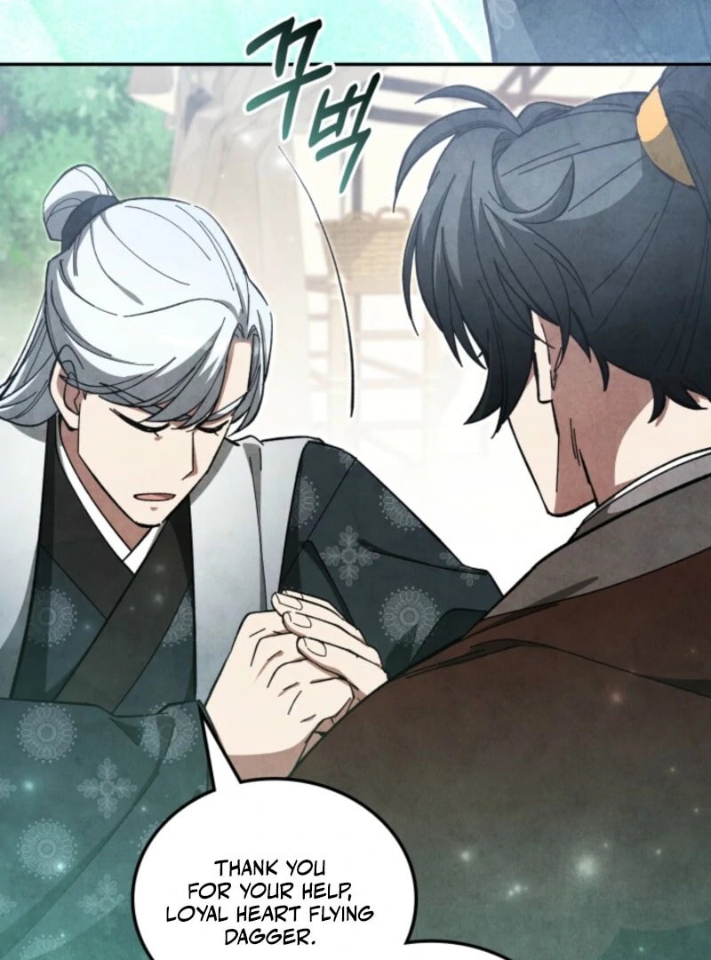 How to Survive as a Martial World Civil Servant Chapter 42 page 112 - 