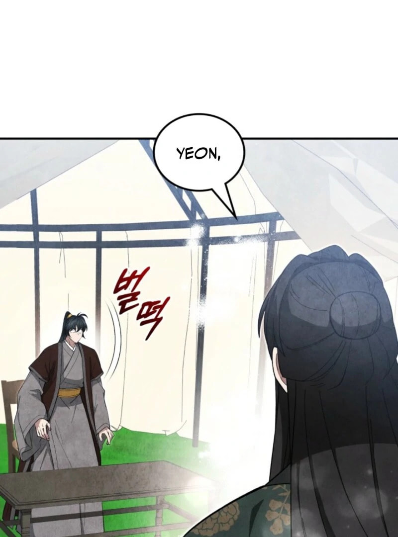 How to Survive as a Martial World Civil Servant Chapter 42 page 130 - 