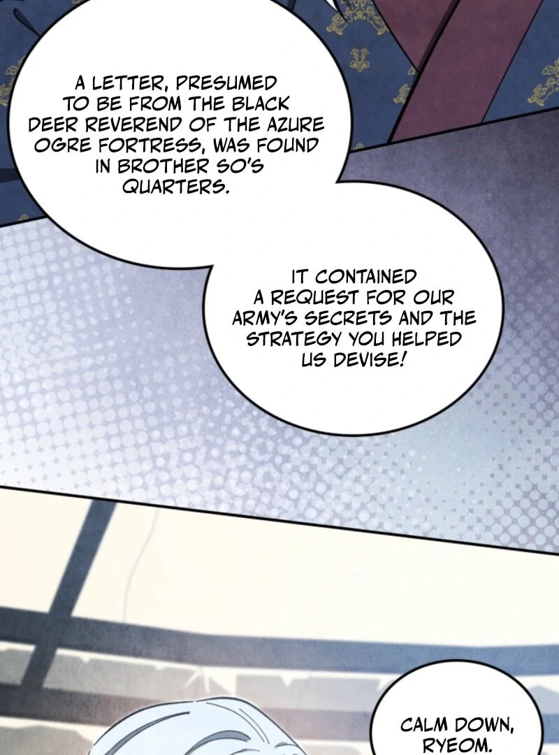 How to Survive as a Martial World Civil Servant Chapter 42 page 16 - 