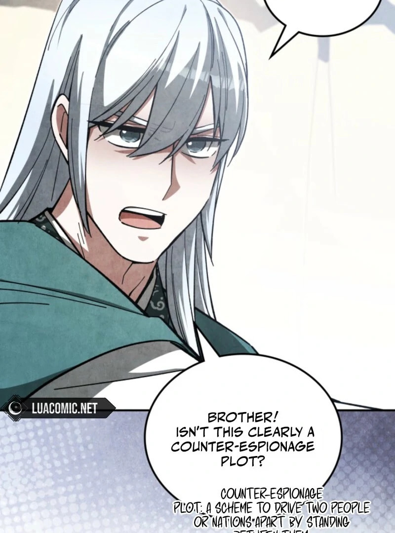 How to Survive as a Martial World Civil Servant Chapter 42 page 17 - 