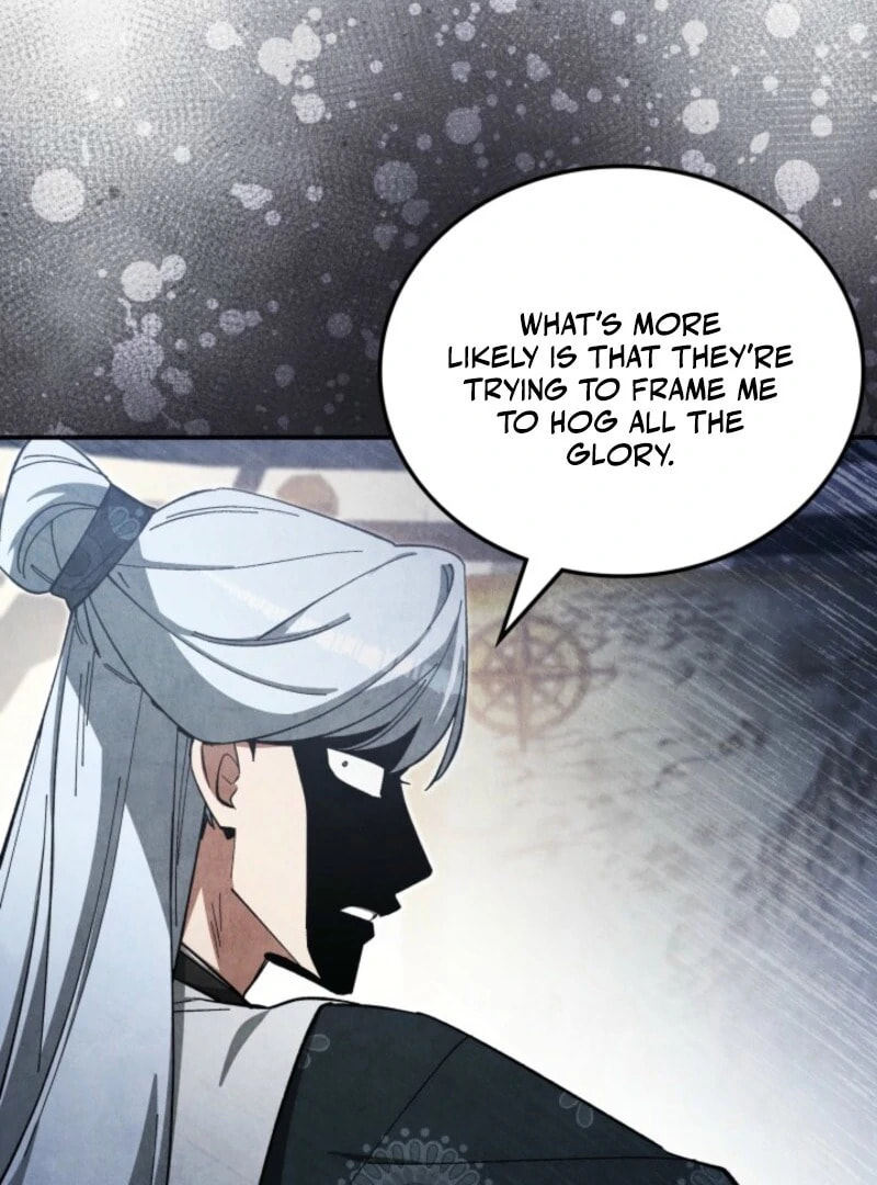 How to Survive as a Martial World Civil Servant Chapter 42 page 20 - 