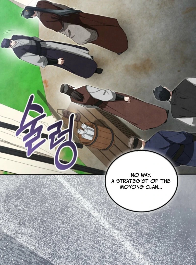 How to Survive as a Martial World Civil Servant Chapter 42 page 83 - 