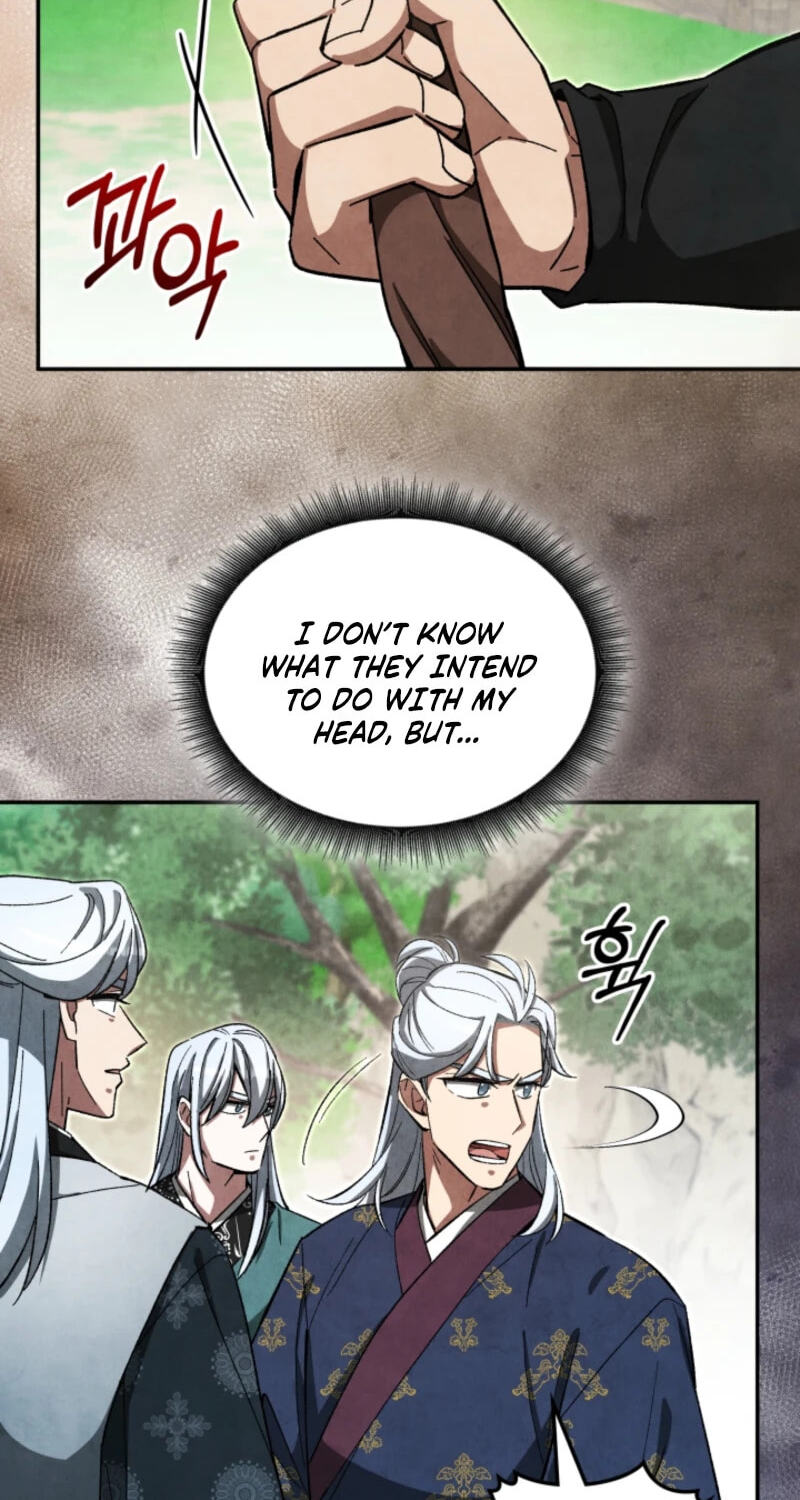 How to Survive as a Martial World Civil Servant Chapter 43 page 18 - 