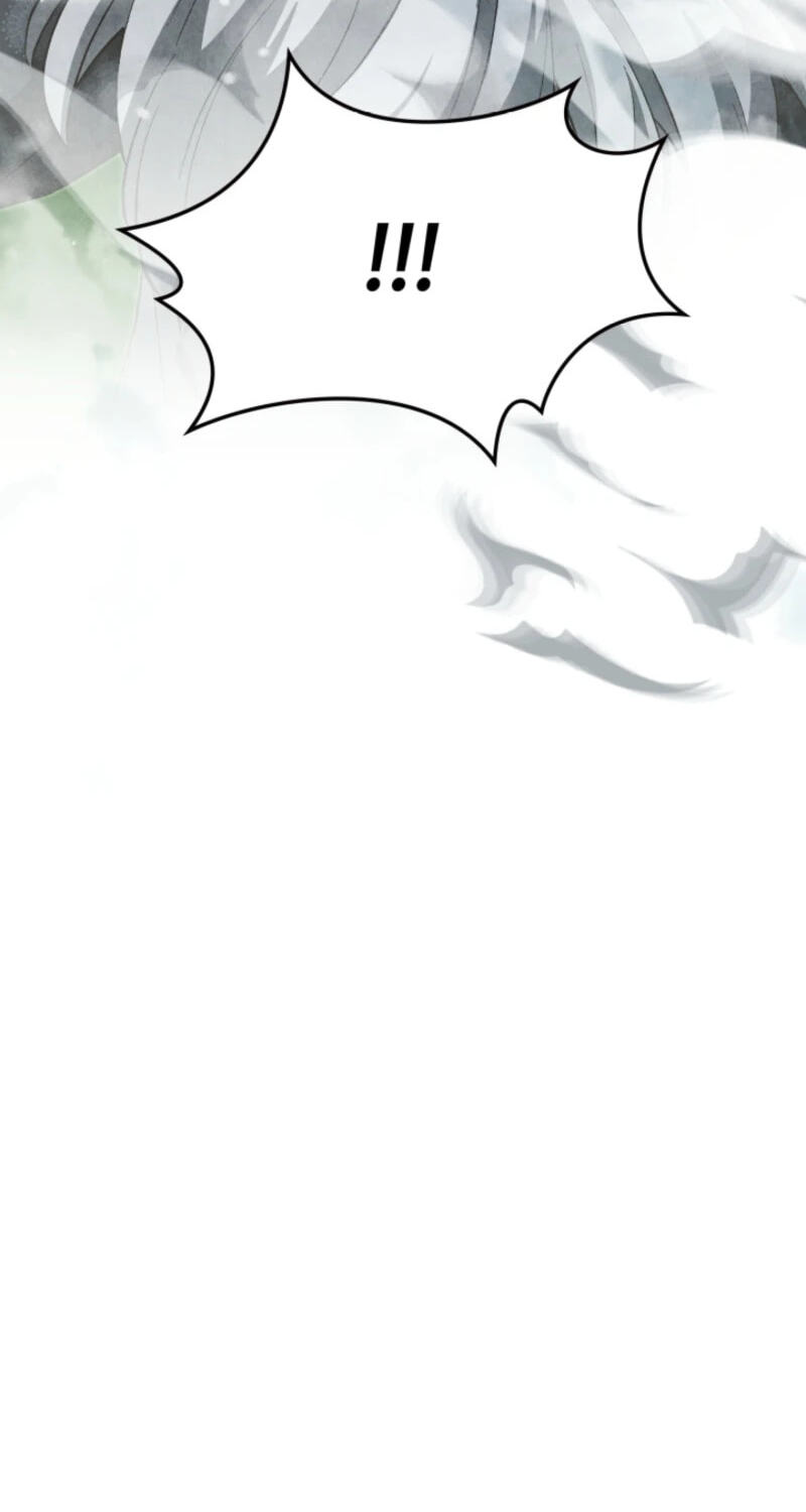 How to Survive as a Martial World Civil Servant Chapter 43 page 22 - 