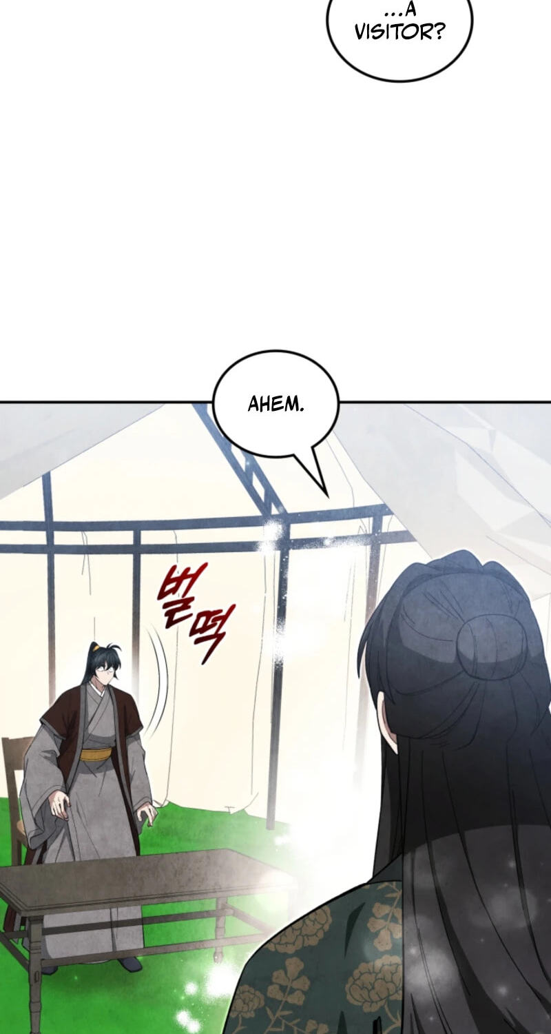How to Survive as a Martial World Civil Servant Chapter 43 page 28 - 