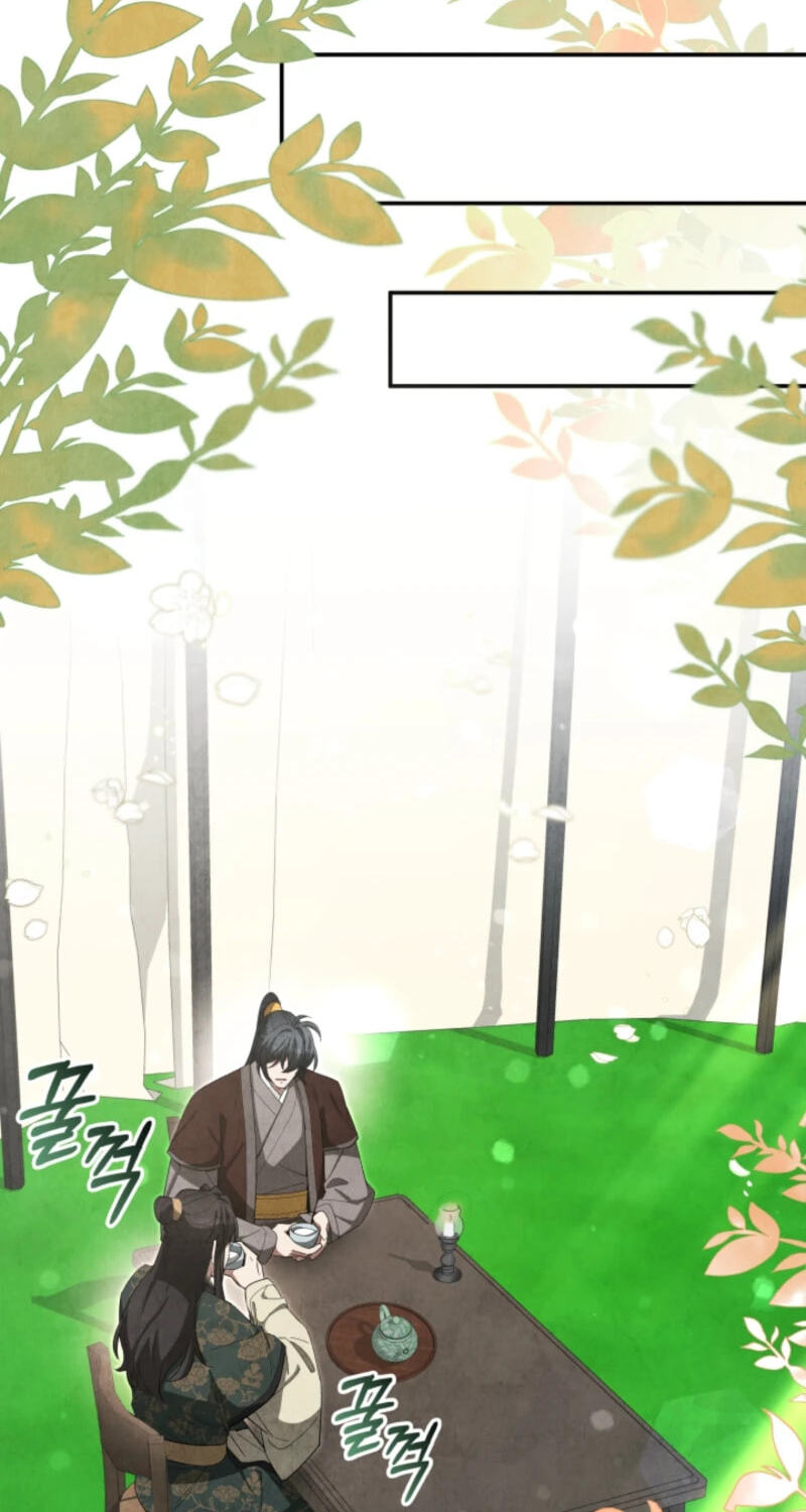 How to Survive as a Martial World Civil Servant Chapter 43 page 48 - 