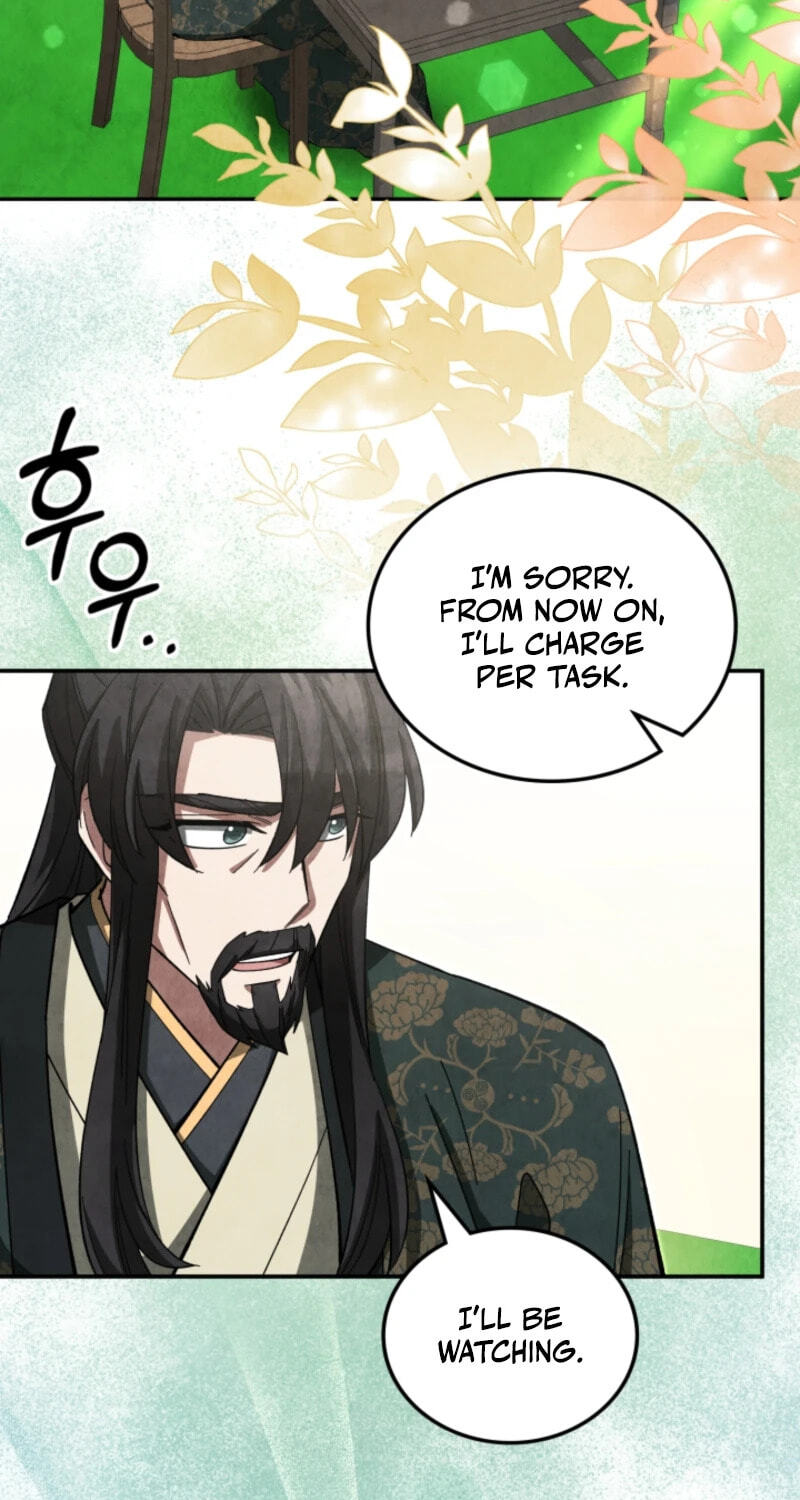 How to Survive as a Martial World Civil Servant Chapter 43 page 49 - 