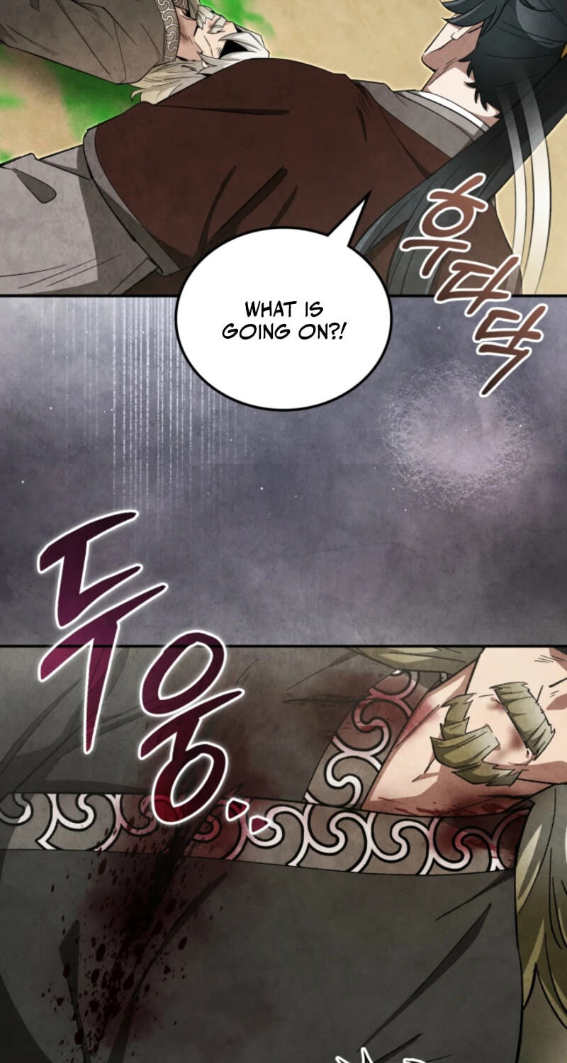 How to Survive as a Martial World Civil Servant Chapter 43 page 80 - 