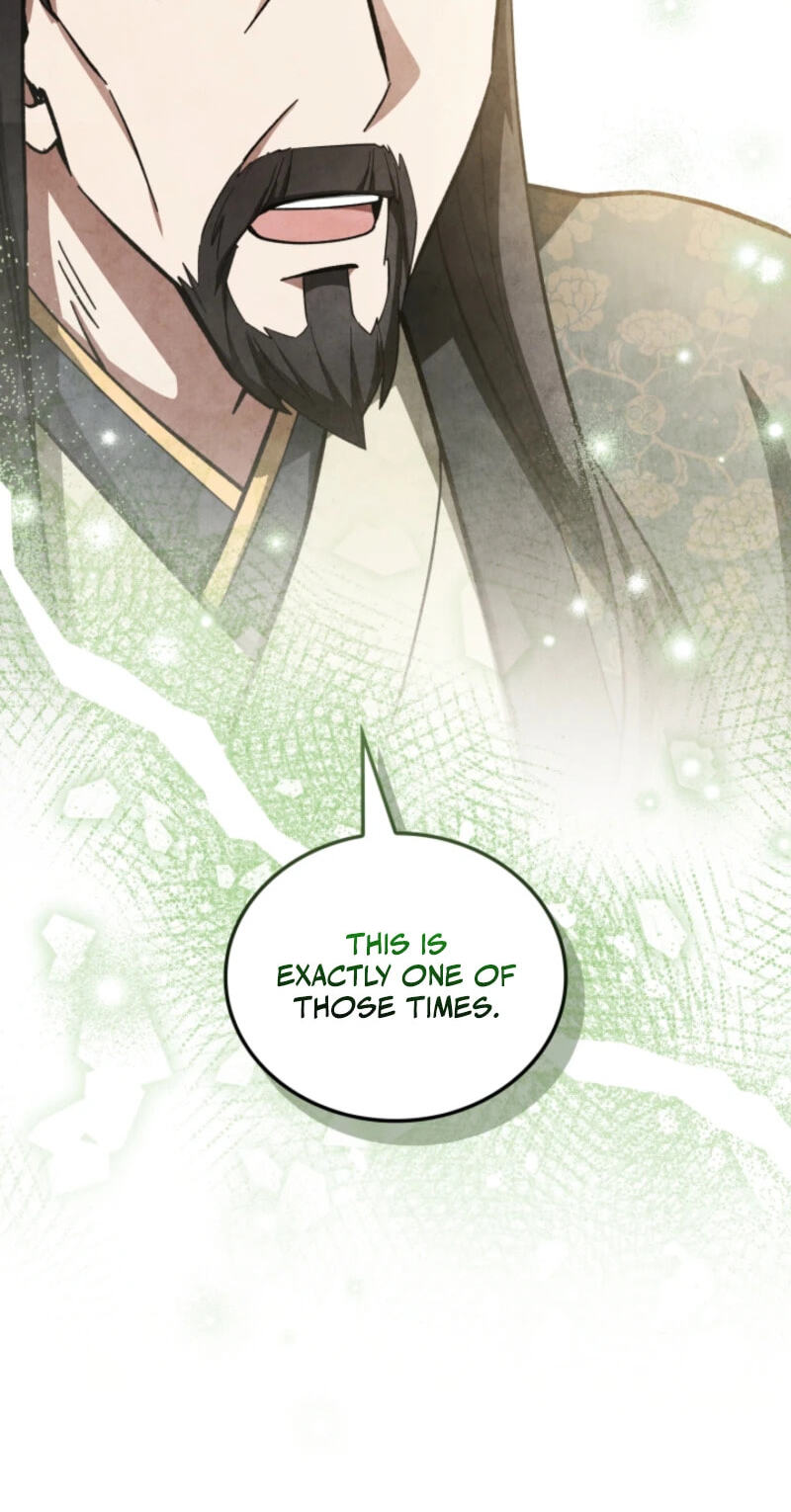 How to Survive as a Martial World Civil Servant Chapter 44 page 12 - 