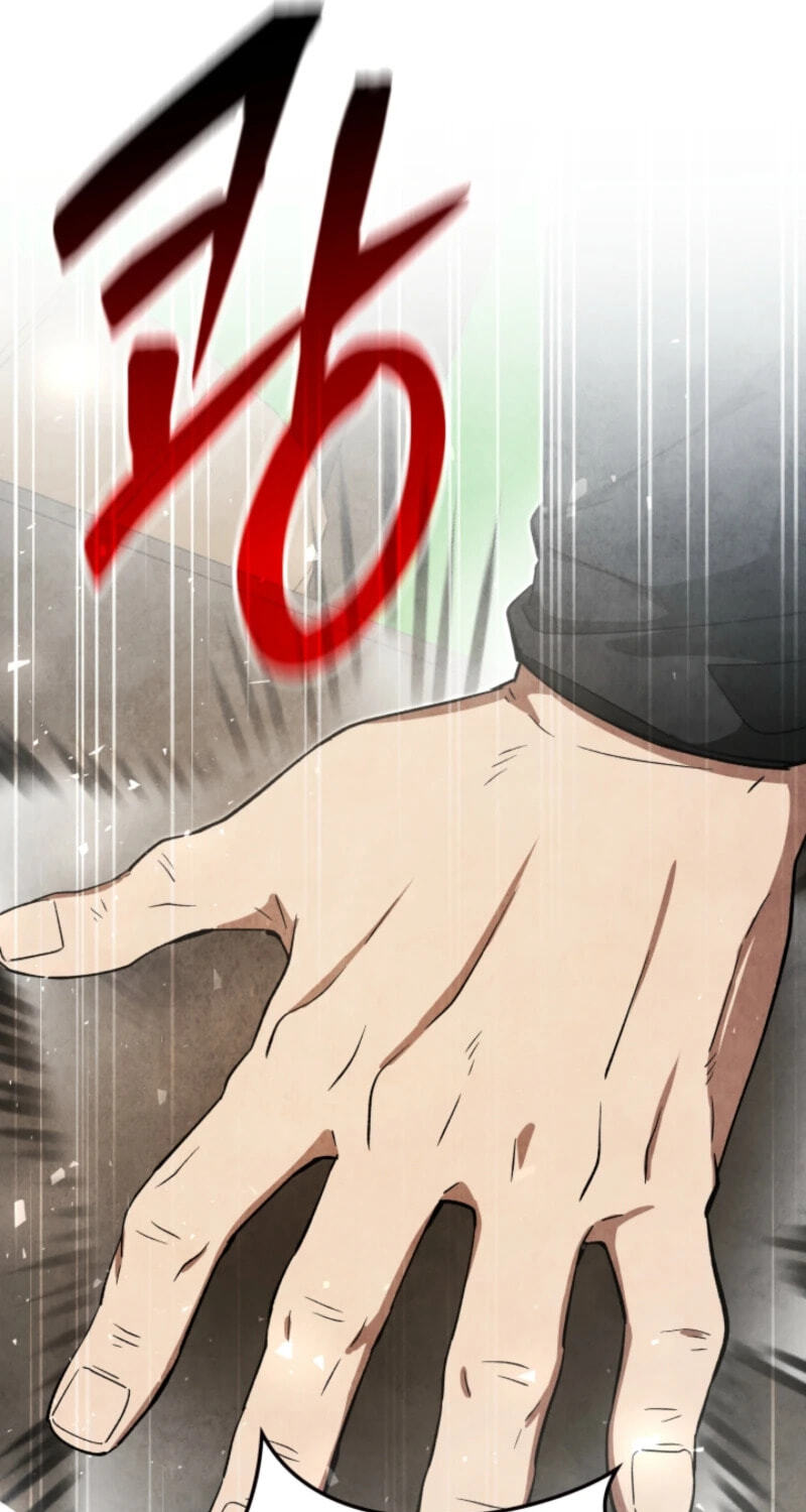 How to Survive as a Martial World Civil Servant Chapter 44 page 19 - 