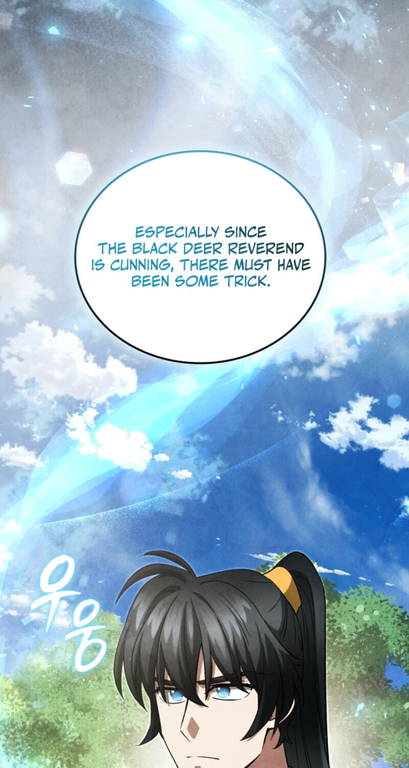 How to Survive as a Martial World Civil Servant Chapter 44 page 23 - 