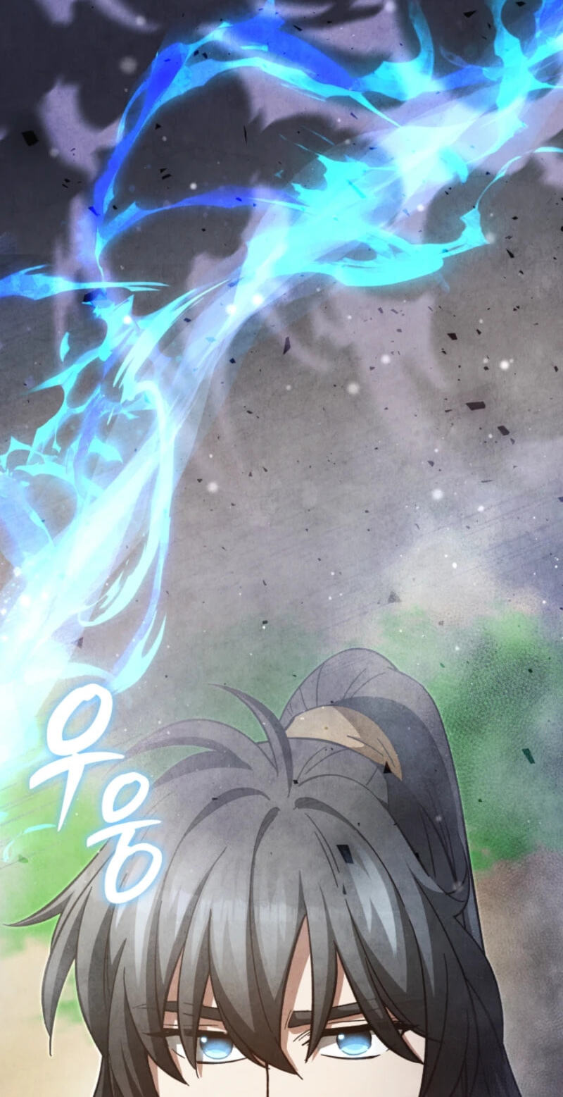 How to Survive as a Martial World Civil Servant Chapter 44 page 45 - 