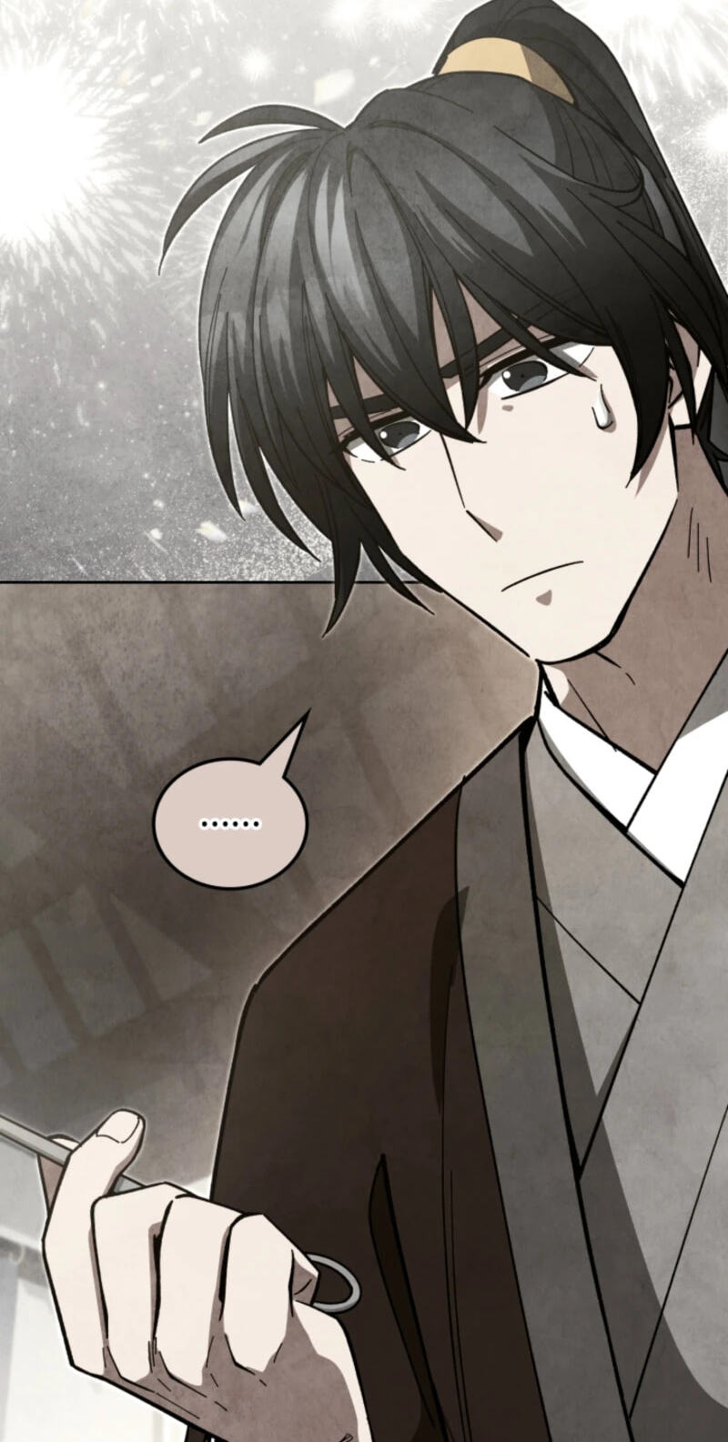How to Survive as a Martial World Civil Servant Chapter 44 page 72 - 
