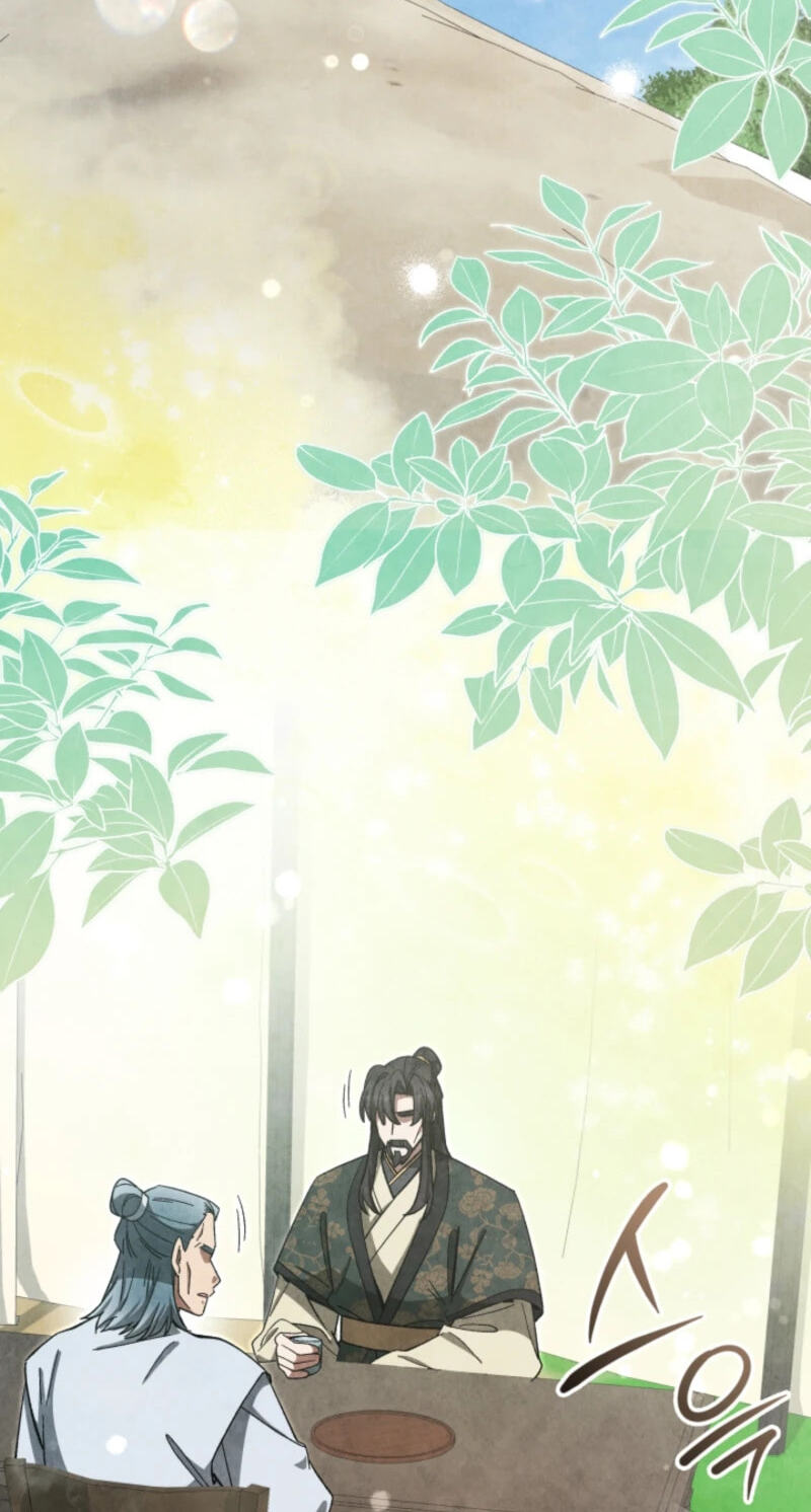 How to Survive as a Martial World Civil Servant Chapter 44 page 81 - 