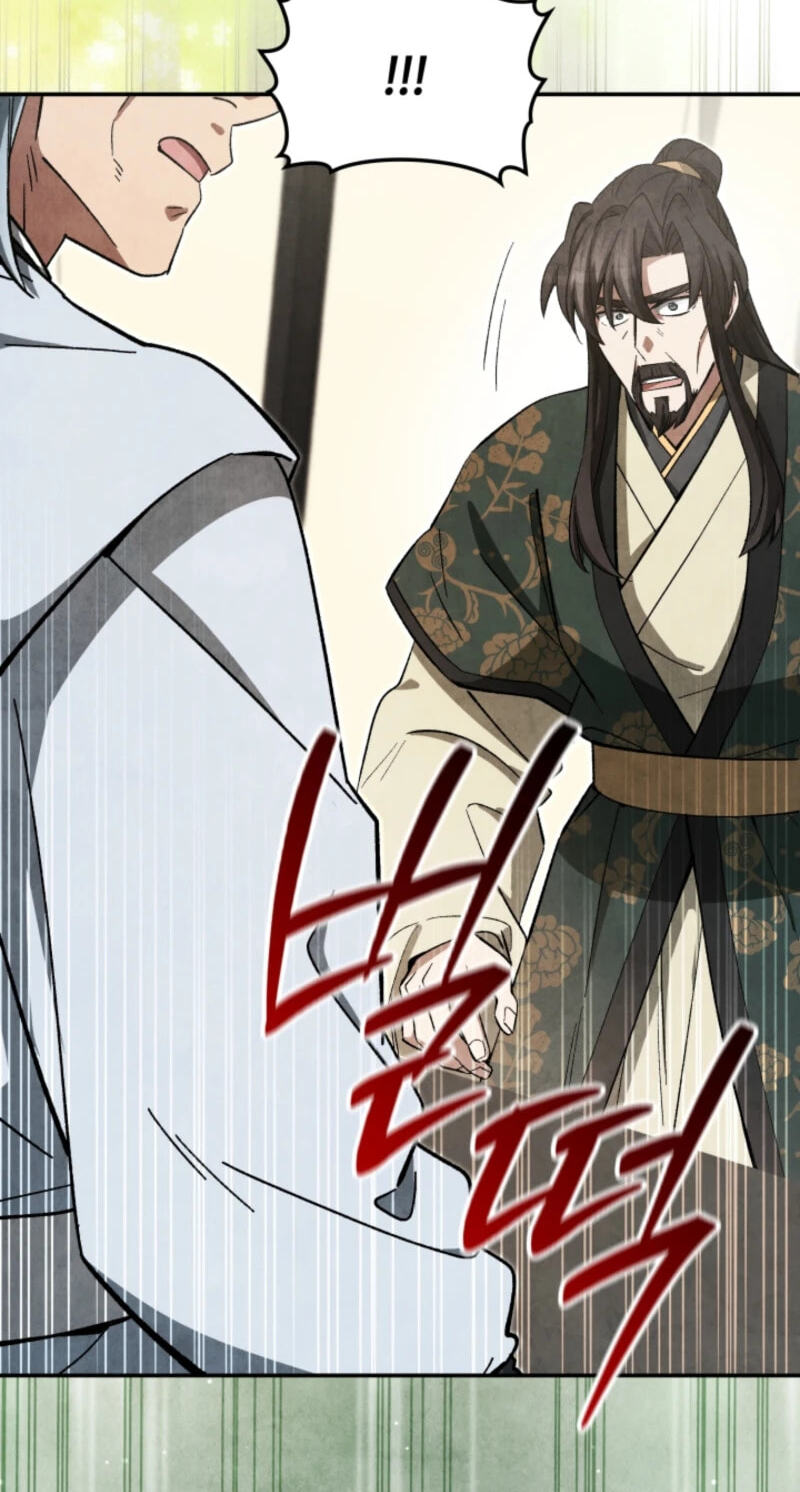 How to Survive as a Martial World Civil Servant Chapter 44 page 83 - 