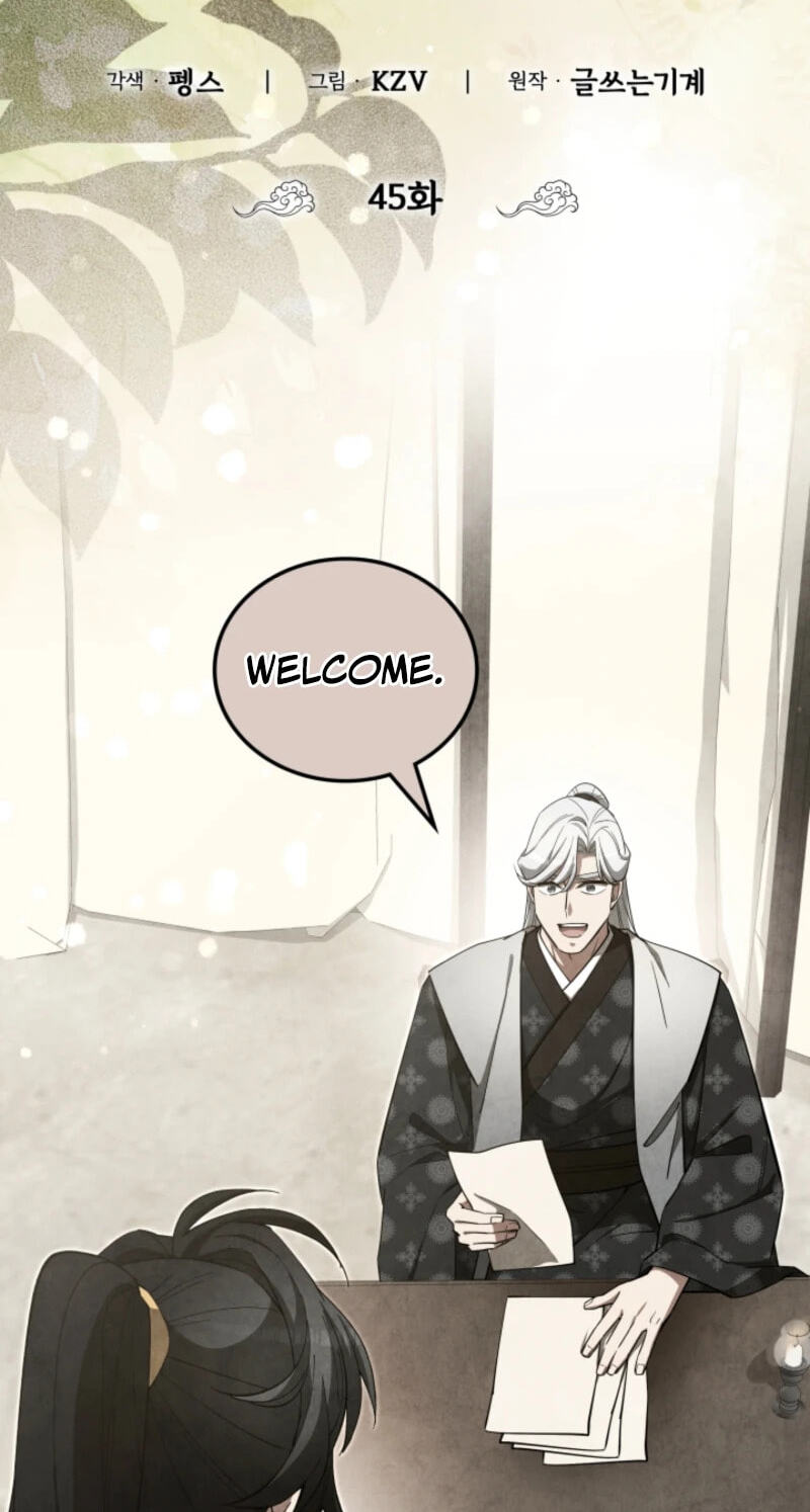 How to Survive as a Martial World Civil Servant Chapter 45 page 12 - 