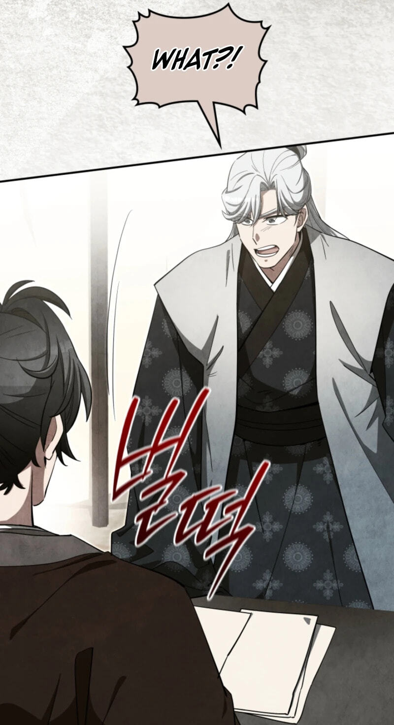How to Survive as a Martial World Civil Servant Chapter 45 page 28 - 