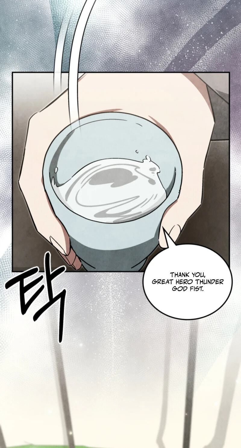 How to Survive as a Martial World Civil Servant Chapter 45 page 5 - 