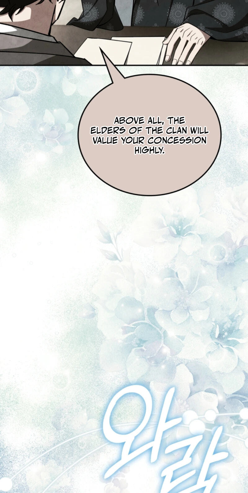 How to Survive as a Martial World Civil Servant Chapter 45 page 54 - 