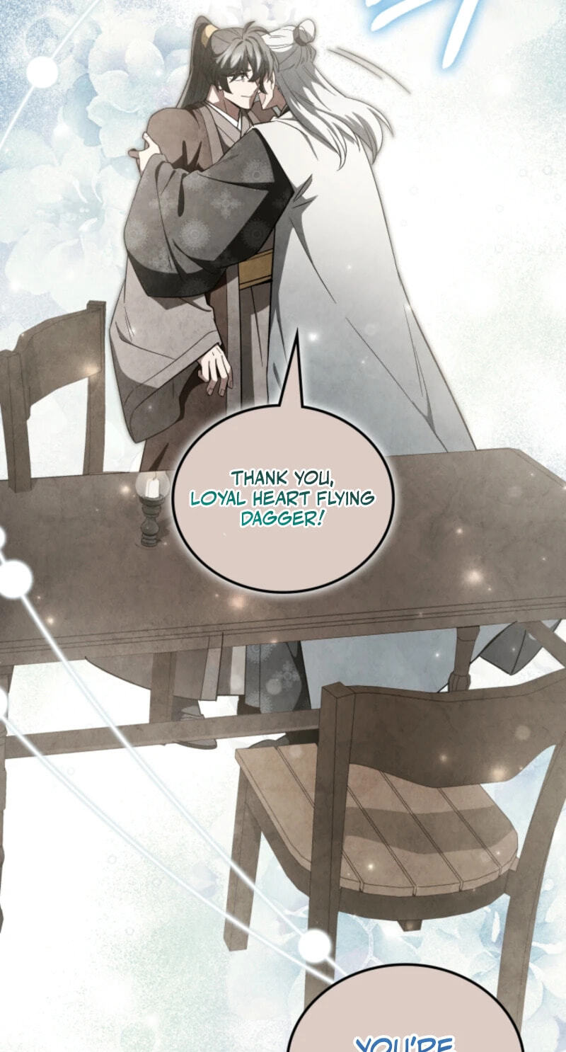 How to Survive as a Martial World Civil Servant Chapter 45 page 55 - 