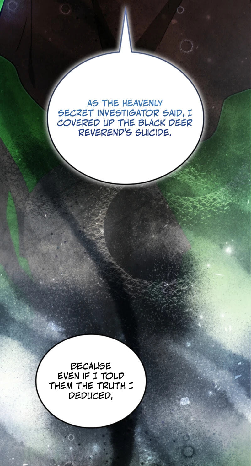 How to Survive as a Martial World Civil Servant Chapter 45 page 7 - 