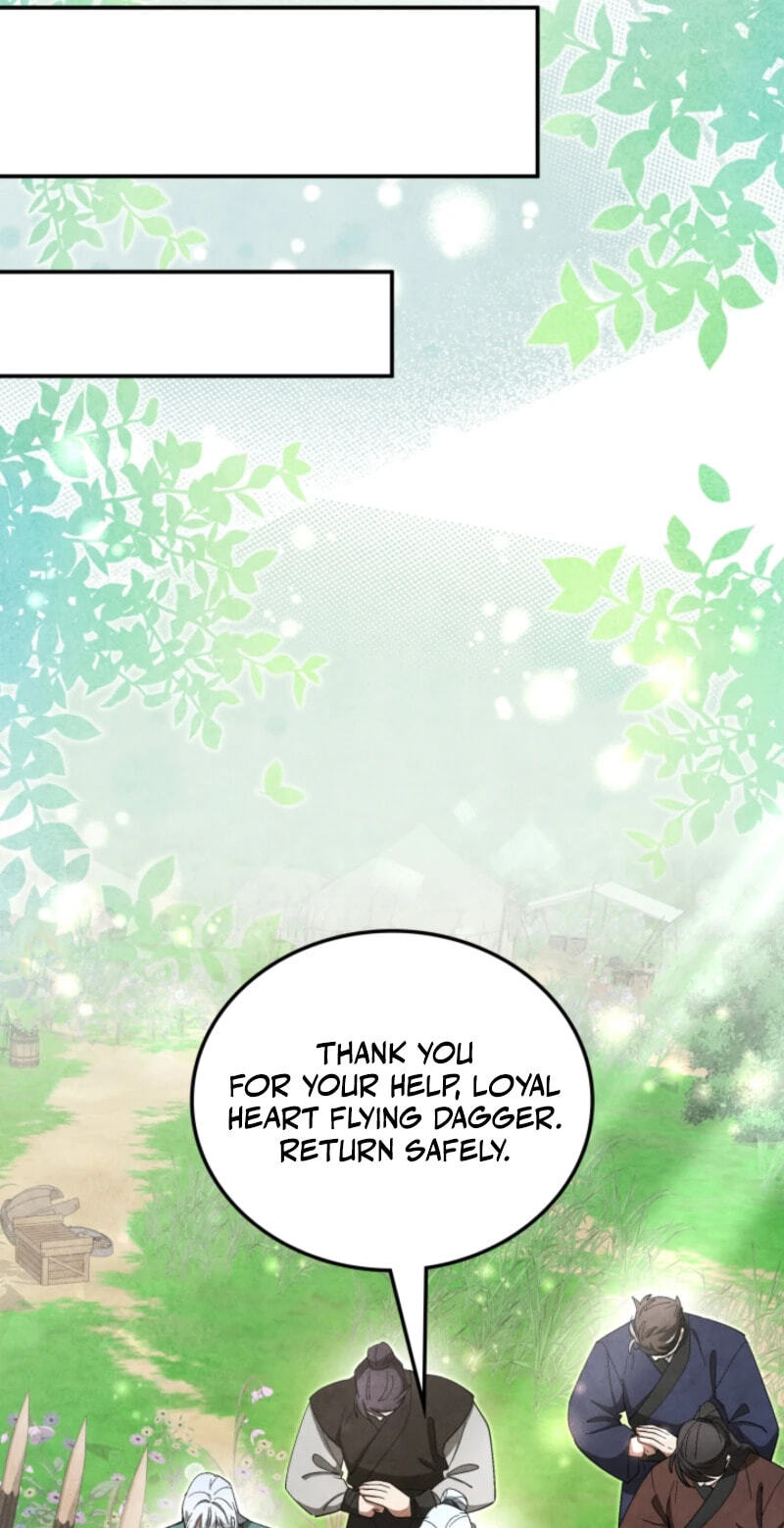 How to Survive as a Martial World Civil Servant Chapter 45 page 75 - 