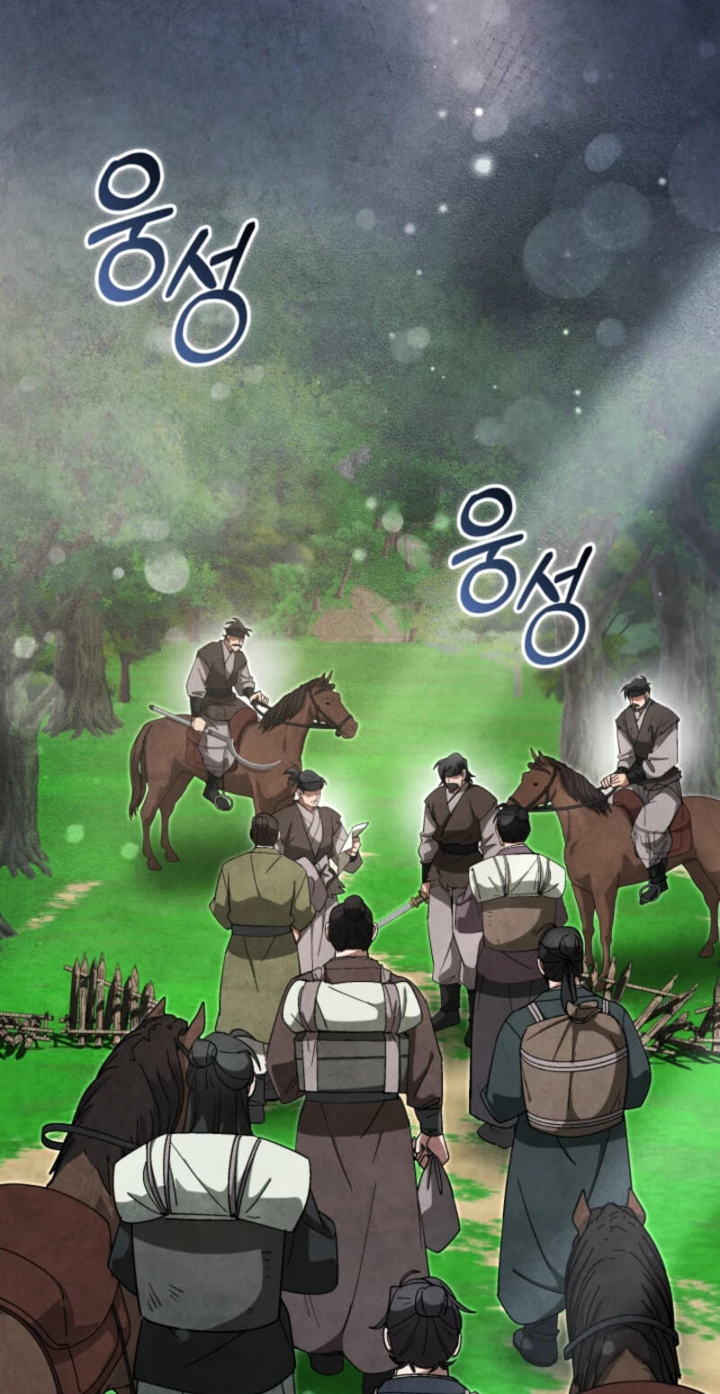 How to Survive as a Martial World Civil Servant Chapter 45 page 88 - 